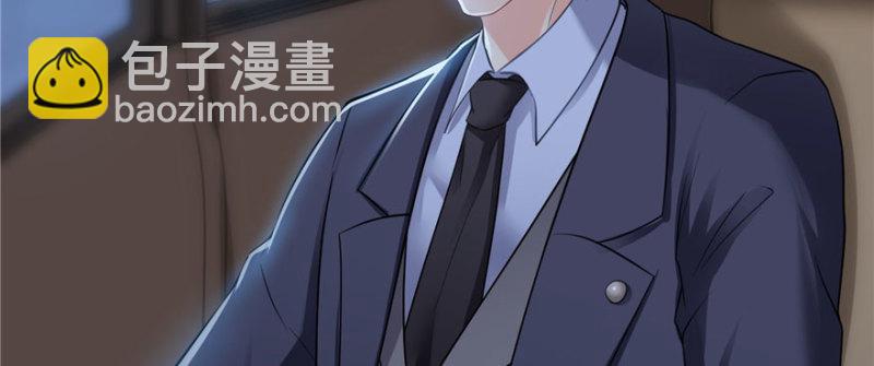 第十九话 喜欢上司夏？24
