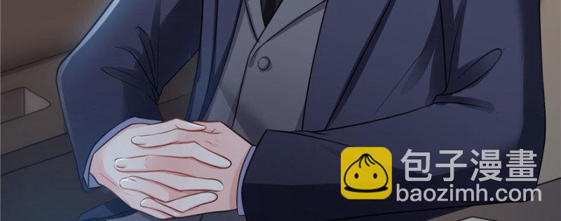 第十九话 喜欢上司夏？25