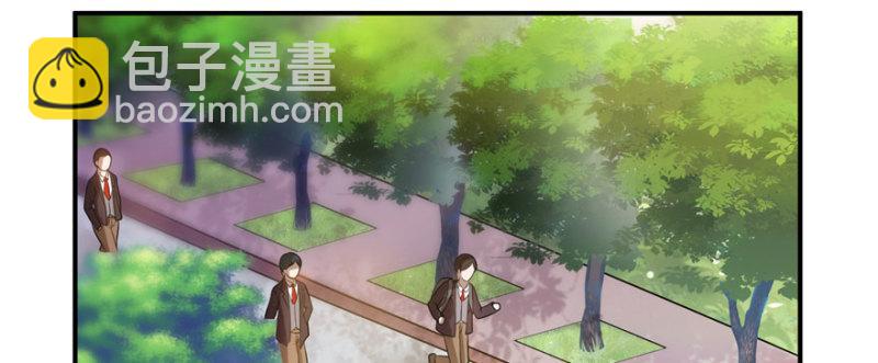 第十九话 喜欢上司夏？41