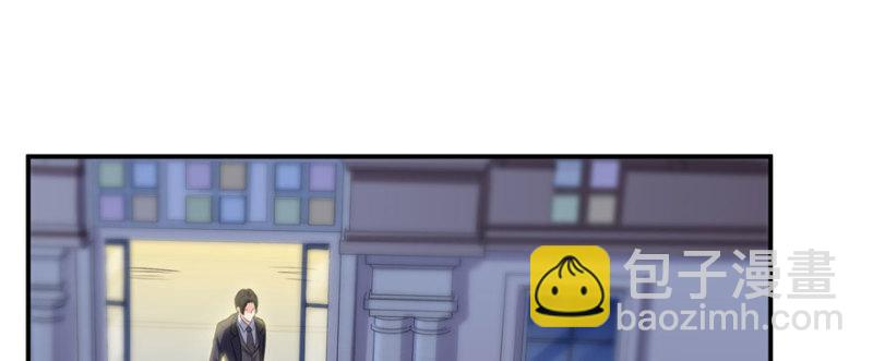 第十九话 喜欢上司夏？5