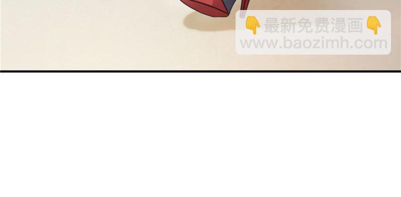 第十九话 喜欢上司夏？51