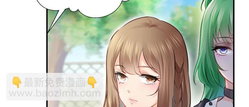 第十九话 喜欢上司夏？63