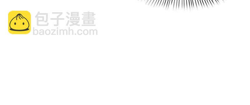 第十九话 喜欢上司夏？66