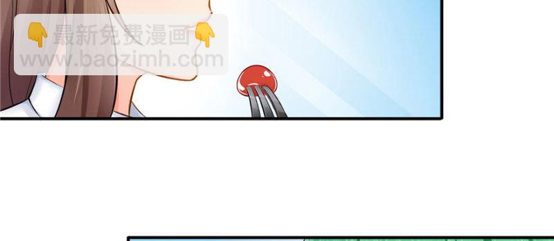 第十九话 喜欢上司夏？72