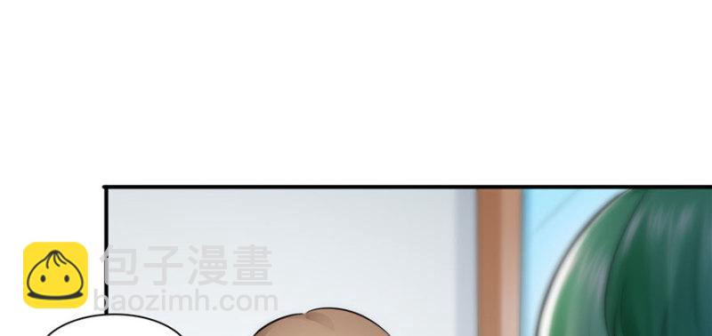 第十九话 喜欢上司夏？75