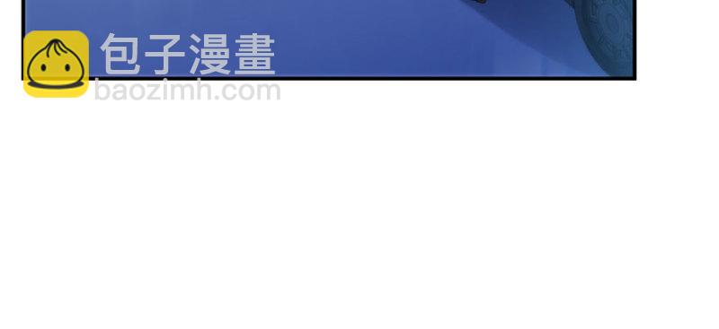 第十九话 喜欢上司夏？8