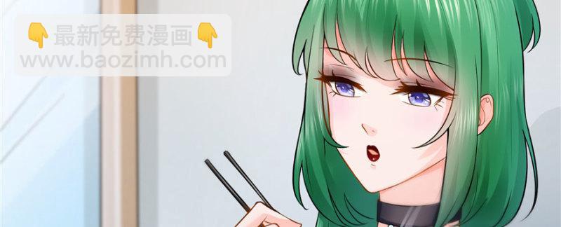 第十九话 喜欢上司夏？81