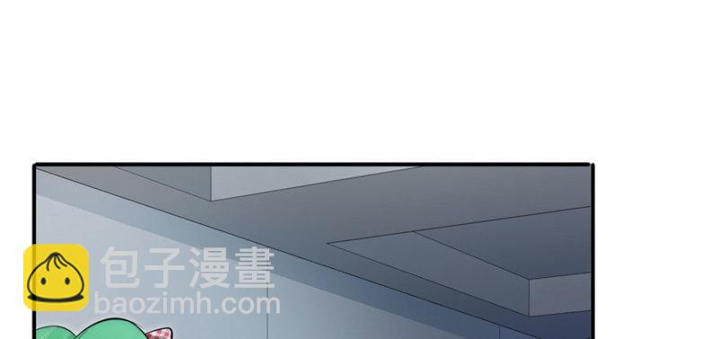 第十九话 喜欢上司夏？89