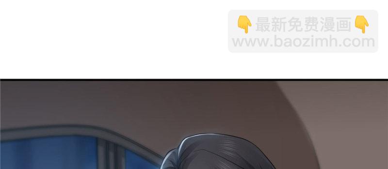 第十九话 喜欢上司夏？9