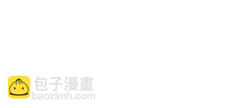 第十九话 喜欢上司夏？92