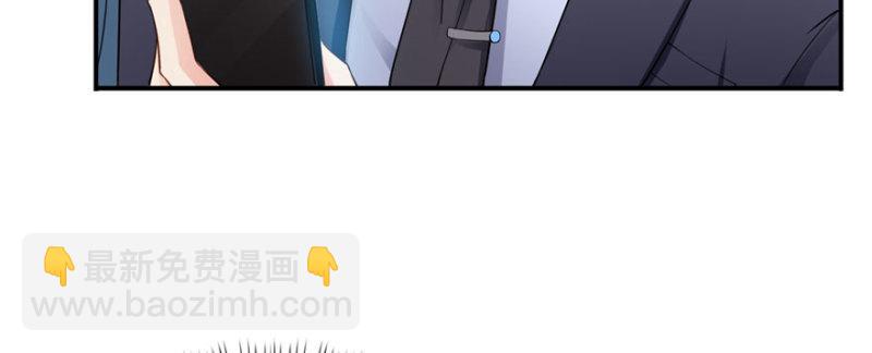 第二十话 九爷恋爱了？107