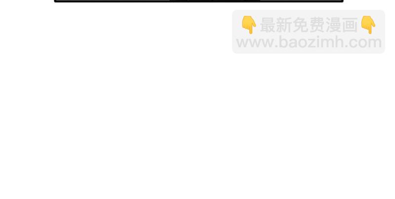 第二十话 九爷恋爱了？171