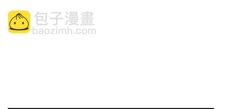 第二十一话 要被我凌辱似的？10