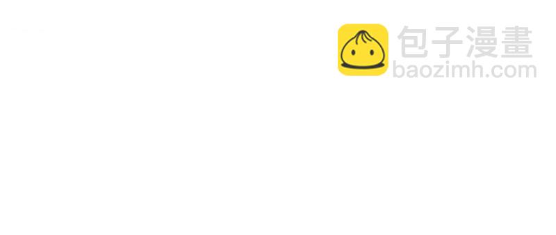 第二十一话 要被我凌辱似的？100