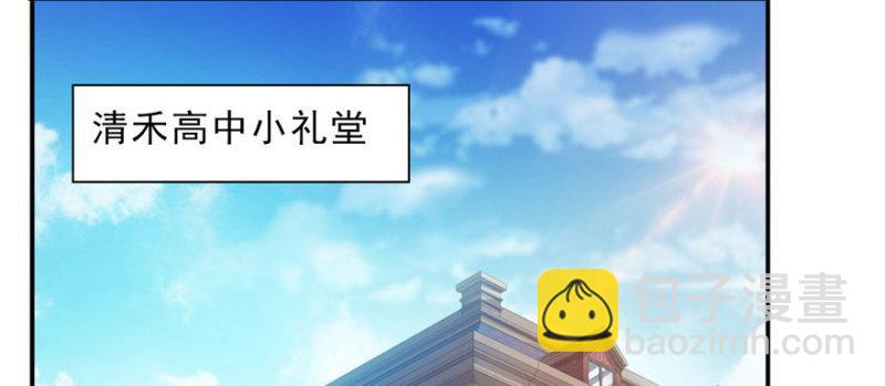 第二十一话 要被我凌辱似的？11