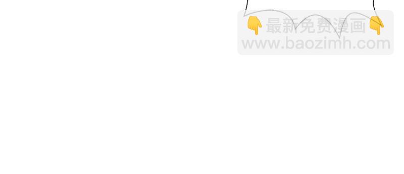 第二十一话 要被我凌辱似的？119