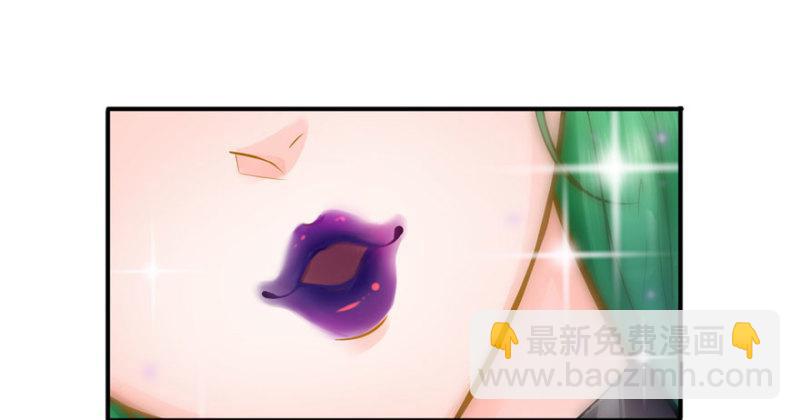 第二十一话 要被我凌辱似的？126