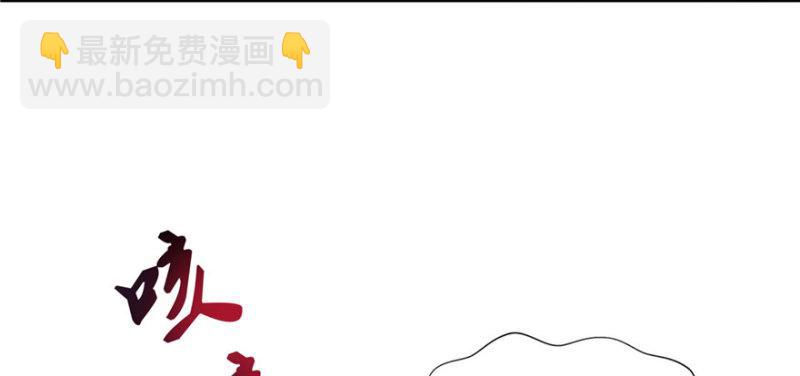 第二十一话 要被我凌辱似的？130