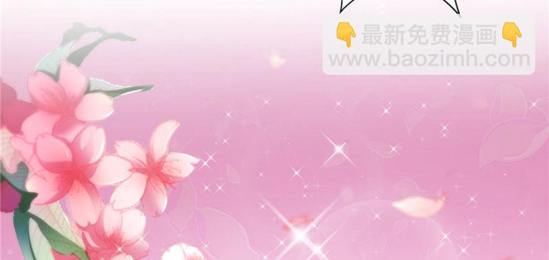 第二十一话 要被我凌辱似的？27