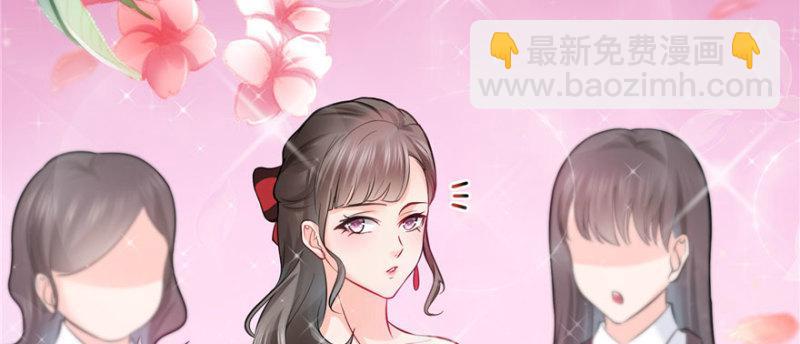 第二十一话 要被我凌辱似的？28