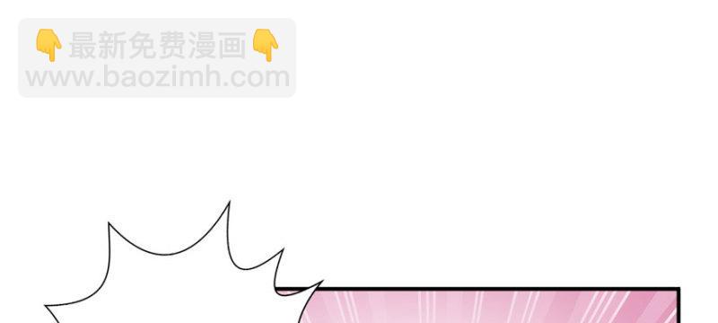 第二十一话 要被我凌辱似的？48