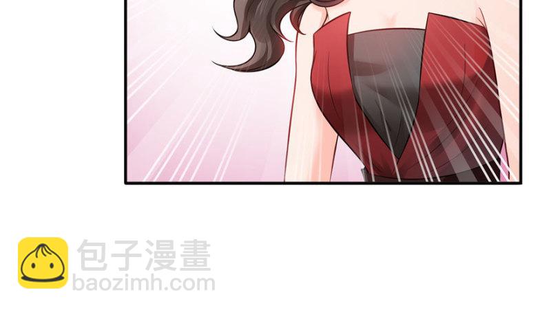 第二十一话 要被我凌辱似的？54