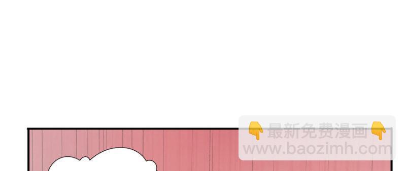 第二十一话 要被我凌辱似的？93