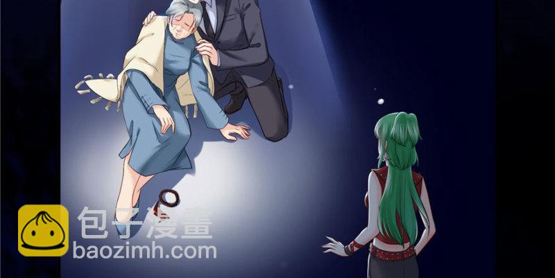 第二十二话 奶奶想见你120