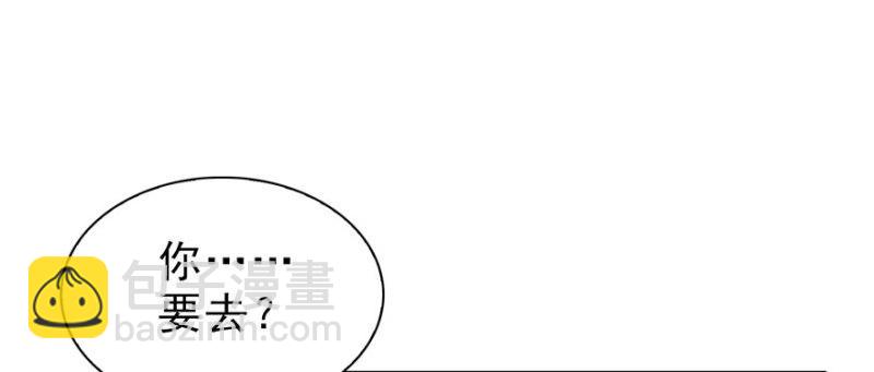 第二十二话 奶奶想见你144
