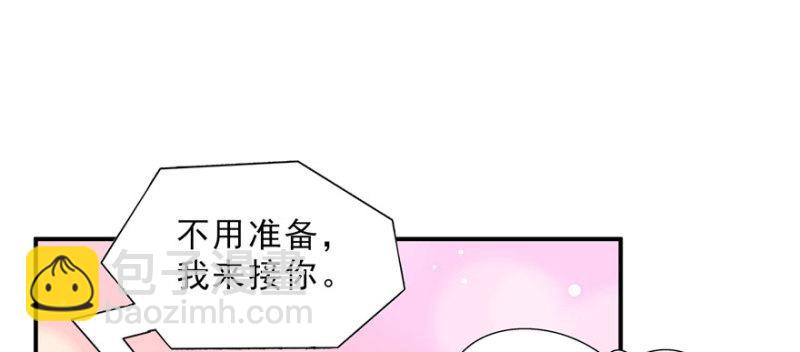 第二十二话 奶奶想见你148