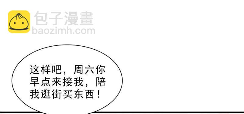 第二十二话 奶奶想见你151