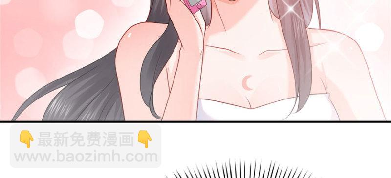 第二十二话 奶奶想见你153