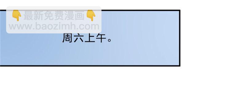 第二十二话 奶奶想见你160