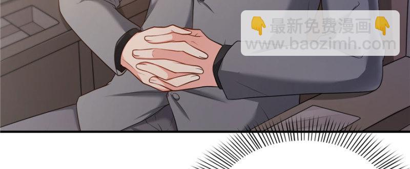 第二十二话 奶奶想见你169