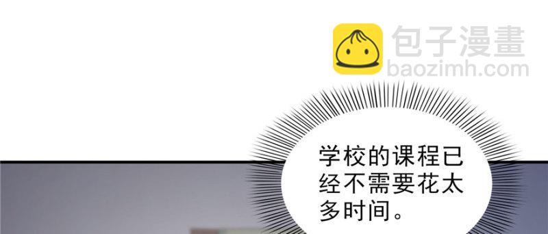 第二十二话 奶奶想见你18
