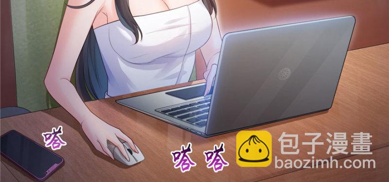 第二十二话 奶奶想见你20