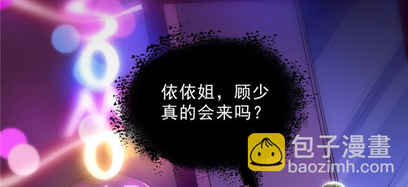 第二十二话 奶奶想见你29