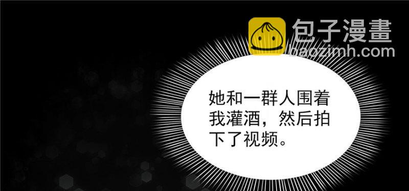 第二十二话 奶奶想见你34