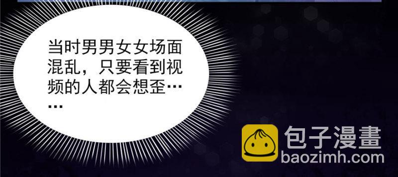 第二十二话 奶奶想见你37