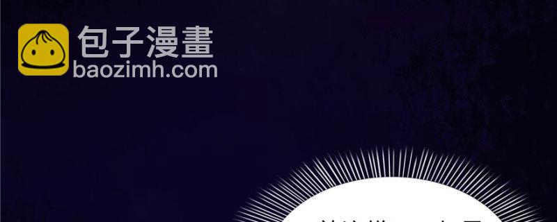 第二十二话 奶奶想见你38