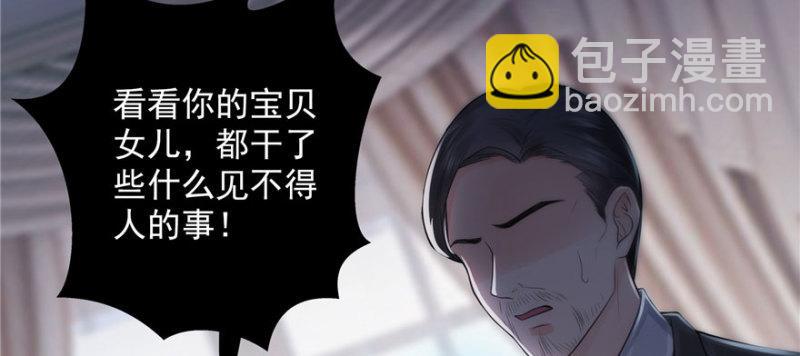 第二十二话 奶奶想见你40