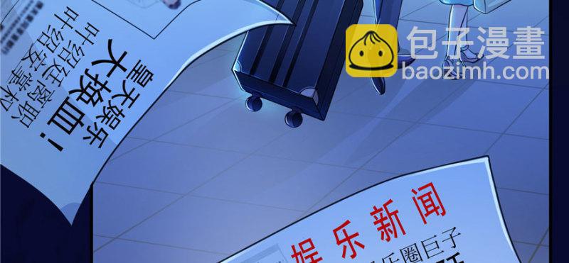 第二十二话 奶奶想见你47