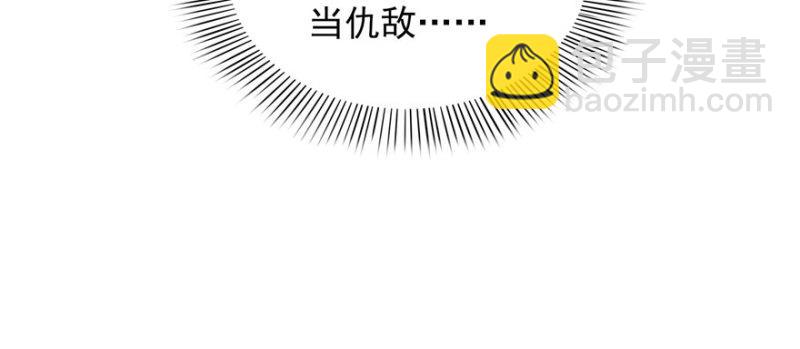 第二十二话 奶奶想见你56