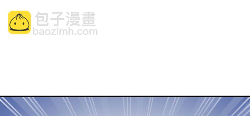 第二十二话 奶奶想见你57