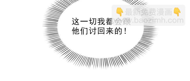 第二十二话 奶奶想见你61