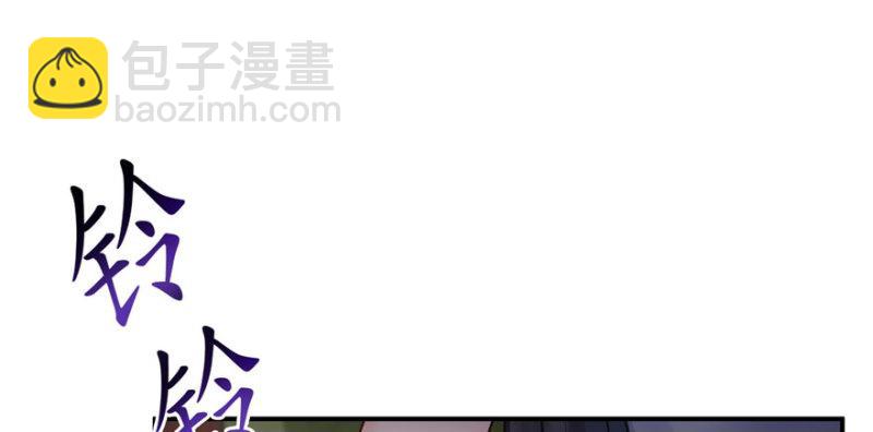 第二十二话 奶奶想见你62