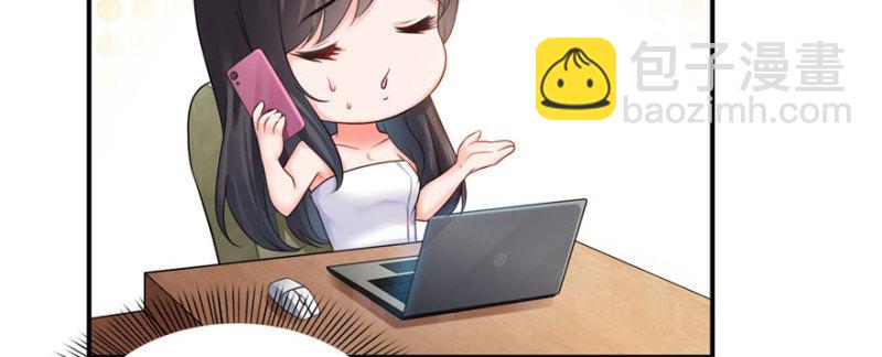 第二十二话 奶奶想见你71