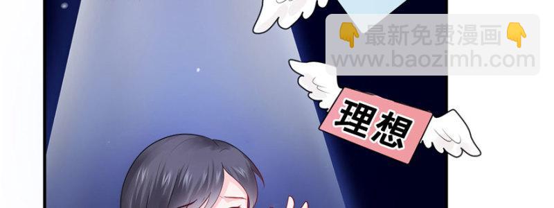 第二十二话 奶奶想见你79