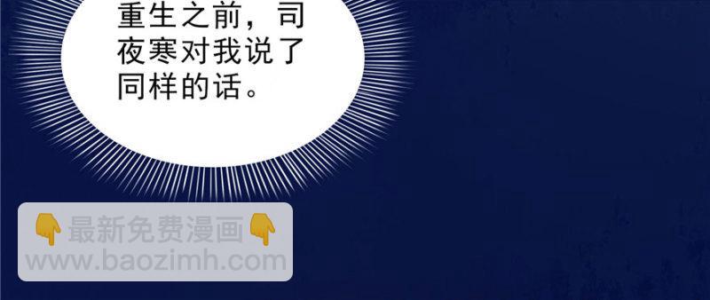 第二十二话 奶奶想见你89