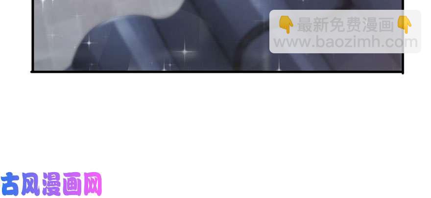 第二十三话 再回老宅110
